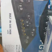 اجاق گاز اکبند ۵شعله