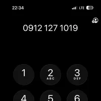 سیم کارت همراه اول رند09121271019