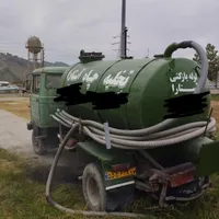 تخلیه چاه و لوله بازکنی آستارا
