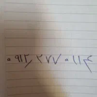 سیم کارت همراه اول ۱ ساله خاموش