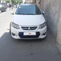 کوییکR1402 اقساطی