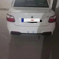 ساینا اس استاندارد ۸۵ گانه