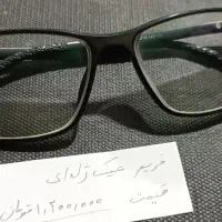 فریم عینک مردانه|زیورآلات و اکسسوری|اسلام‌شهر, شهرک مهدیه|دیوار