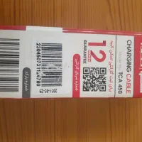 شارژر  ، تبدیل ۳ به ۲ ، کابل مینی ، کابل AUX|لوازم جانبی موبایل و تبلت|قم, امامزاده ابراهیم|دیوار