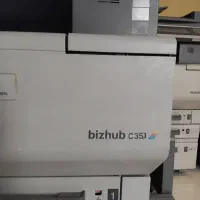 دستگاه کپی رنگی|پرینتر، اسکنر، کپی، فکس|تهران, الهیه|دیوار