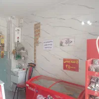 فروش مغازه تجاری|فروش مغازه و غرفه|اصفهان, فردوان|دیوار