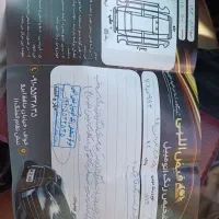 405مدل 95 دوگانه کارخانه|خودرو سواری و وانت|مشهد, احمدآباد|دیوار