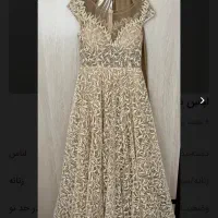 پیراهن مجلسی