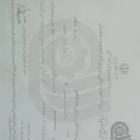 لوله کشی گاز با تاییدیه نظام|خدمات پیشه و مهارت|پردیس, شهرک صنعتی خرمدشت فاز ۷|دیوار