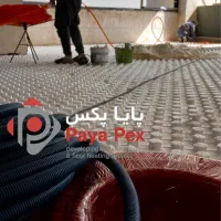 آسایش با گرمایش از کف-عایق(فوم)شانه تخم مرغی|مصالح و تجهیزات ساختمان|تهران, گاندی|دیوار