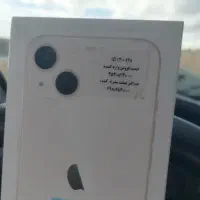 ایفون ۱۳ نرمال