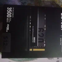 ssd 512 لکسار NM620