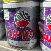 رنگ روغنی روناس ۱ کیلویی|عمده‌فروشی|تهران, کرمان|دیوار