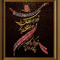 آموزش نقاشی،طراحی چهره و طراحی انواع تابلو|خدمات آموزشی|یزد, |دیوار