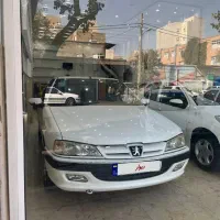 پارس سال ۴۰۱