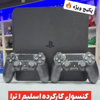 پلی استیشن اسلیم دو دسته + فول گیم
