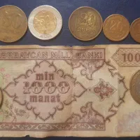 سکه قدیمی|کلکسیون سکه، تمبر، اسکناس|تبریز, |دیوار
