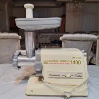 چرخ گوشت پاناسونیک اصل