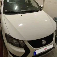 کوئیک جی ایکس مدل 1402