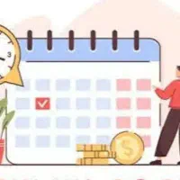 وام فوری یک روز نزد بانک