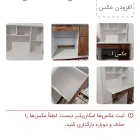 میز تحریر|میز تحریر و کامپیوتر|بجنورد, |دیوار