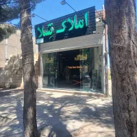 ویلایی-دهانه-دار