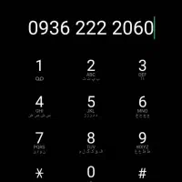 سیمکارت ایرانسل