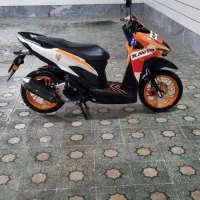 موتور کلیک کویر