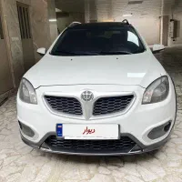 برلیانس کراس ۱۶۵۰