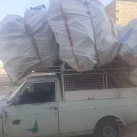 خرید انواع ضایعات|عمدهفروشی|یزد, |دیوار