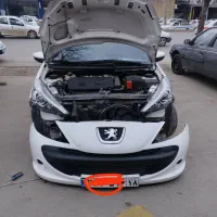 سپرسازی کریمی