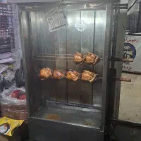 فروش کامل لوازم مرغ بریان