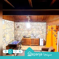 اجاره کلبه چوبی سنتی در مرزیکلا مازندران|اجارهٔ کوتاه‌مدت ویلا و باغ|بابل, |دیوار