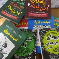 تعدادی کتاب نو