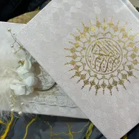 قرآن دیوان حافظ نو|کتاب و مجله مذهبی|تهران, جوادیه|دیوار