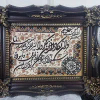 تابلو فرش