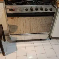 فرگاز