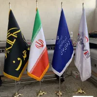 چاپ و تولید انواع پرچم ساحلی و تشریفات|عمده‌فروشی|ری, شهید بهشتی|دیوار