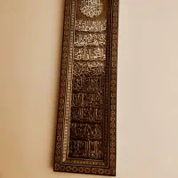 حراج فوری لوازم منزل