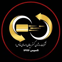 وبینار رایگانِ آموزش فروش و هوش مصنوعی