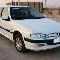 پارس ۸۸ تمیز