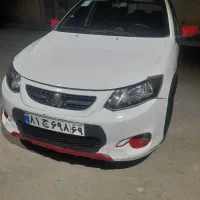 کوئیک rمدل ۱۴۰۱