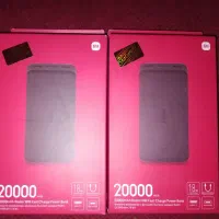 پاوربانک اصلی میخوای