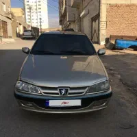 پارس سالم خانگی