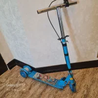 همه باهم|اسباب‌‌بازی|شاهین‌شهر, خانه کارگر|دیوار