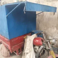 موتور سه چرخ