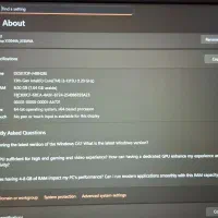 لب تاب|رایانه همراه|شیراز, انجیر|دیوار