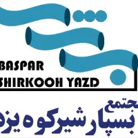 لوله و اتصالات به قیمت عمده ،شیرالات اهرمی ،فرنگی|مصالح و تجهیزات ساختمان|یزد, |دیوار