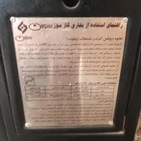 در حد نو
