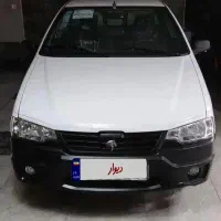 وانت آریسان ۲ دوگانه کارخانه استاندارد ۸۵ گانه